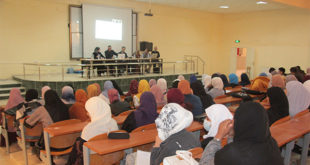 يوم دراسي حول التعددات السكانية والإحصاء الحيوي في الجزائر