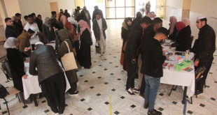 يوم توعوي حول علم الصحة النفسية