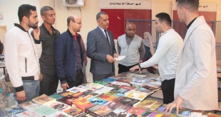 معرض الكتاب 19-03-2022
