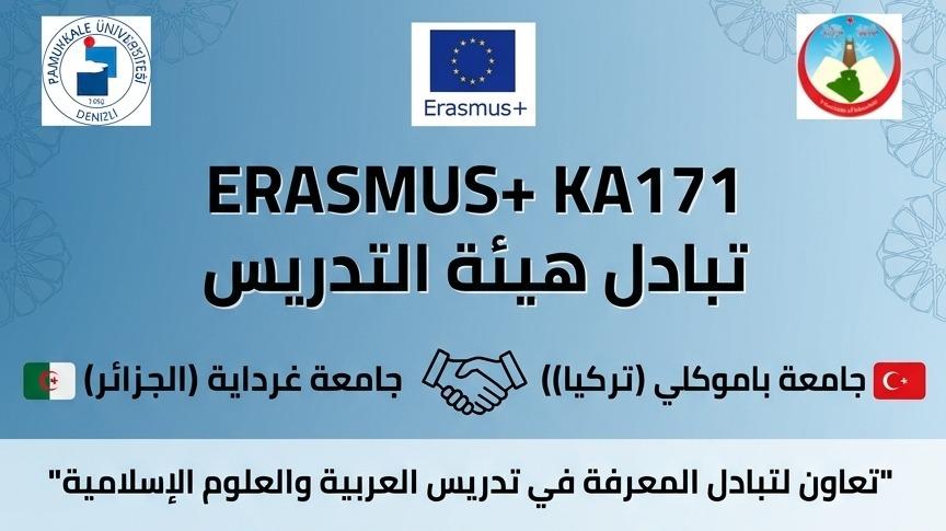ERASMUS+KA171 TEATCHING STAFF MOBILITY تعاون أكاديمي استراتيجي مخصص لتبادل المعرفة في تدريس اللغة العربية و العلوم الإسلامية